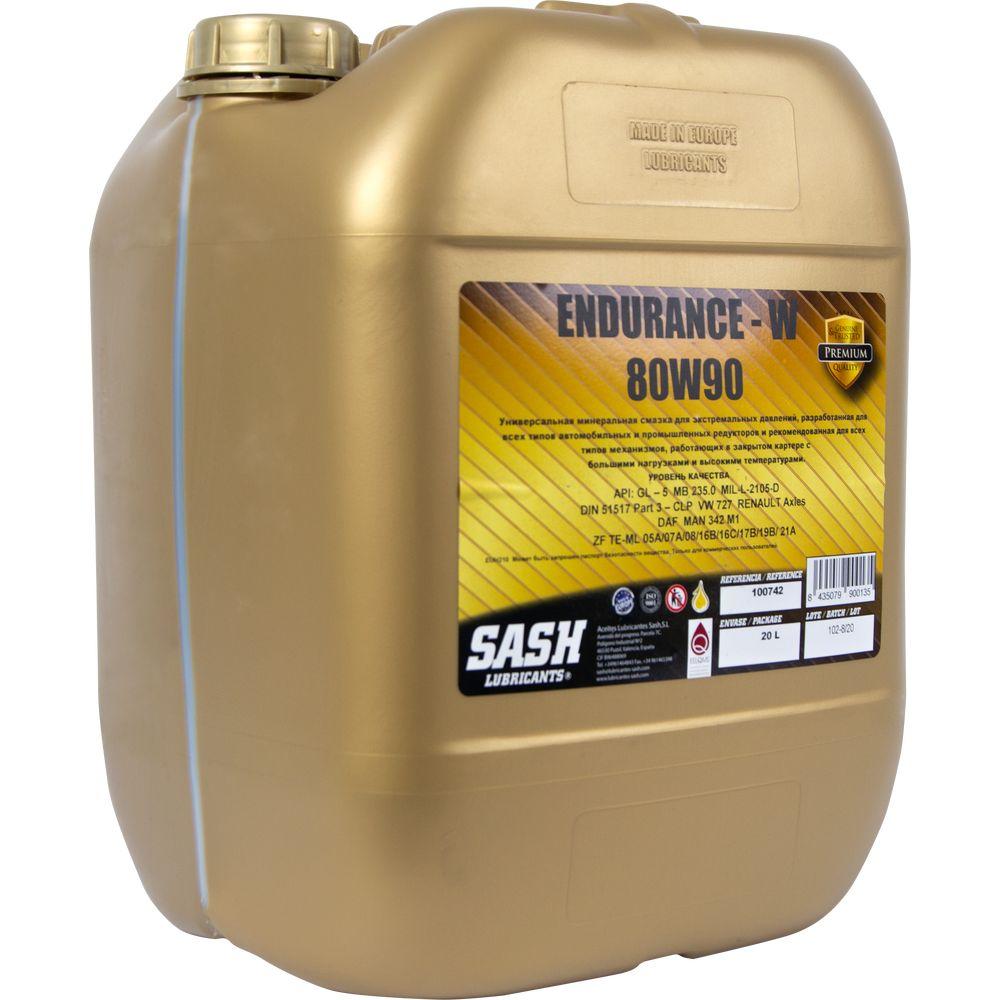 Олива трансмісійна SASH ENDURANCE - W 80W90